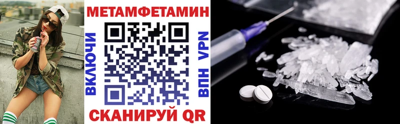 АМФ 98% Ялуторовск