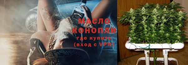 экстази Заволжье