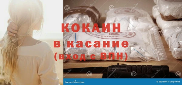 экстази Заволжье