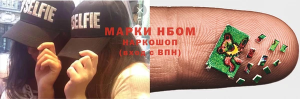 скорость Заводоуковск