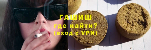 скорость Заводоуковск