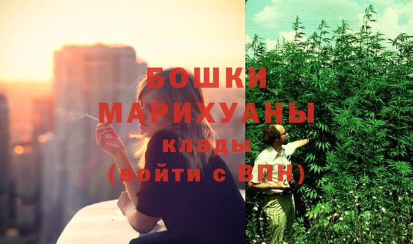 скорость Заводоуковск
