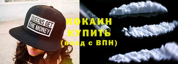 экстази Заволжье