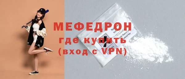 бошки Заволжск