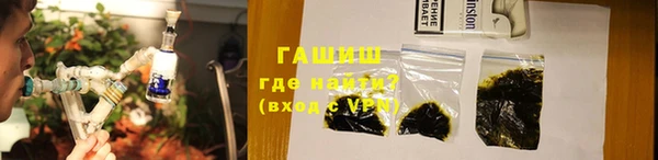 скорость Заводоуковск