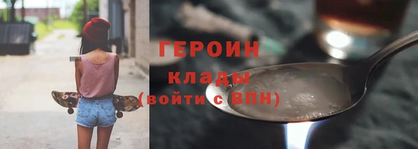 скорость Заводоуковск