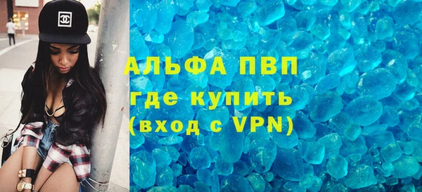 скорость Заводоуковск