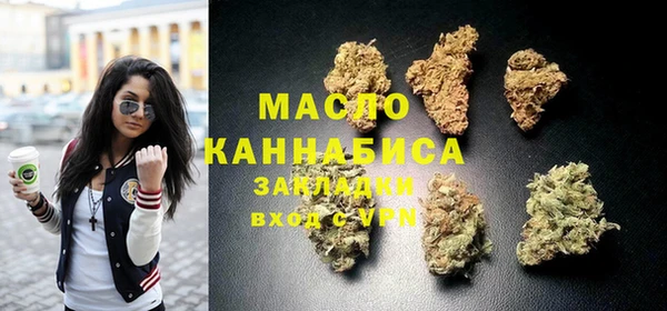 скорость Заводоуковск