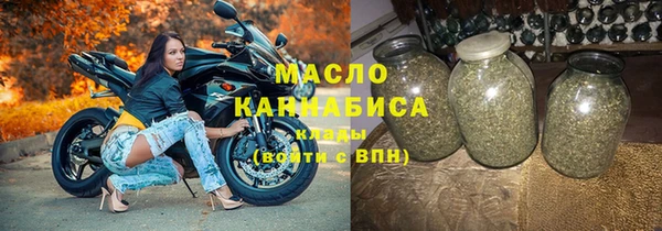 скорость Заводоуковск