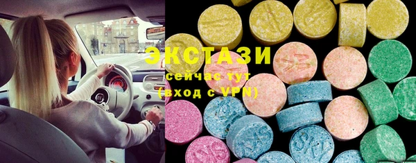 бошки Заволжск