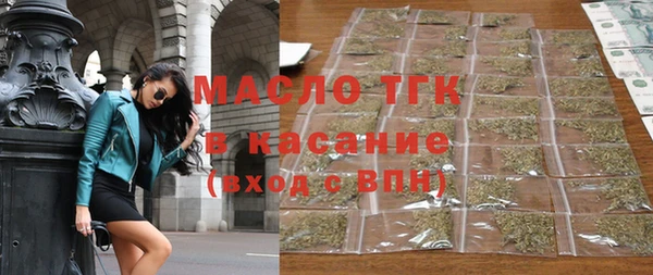 скорость Заводоуковск