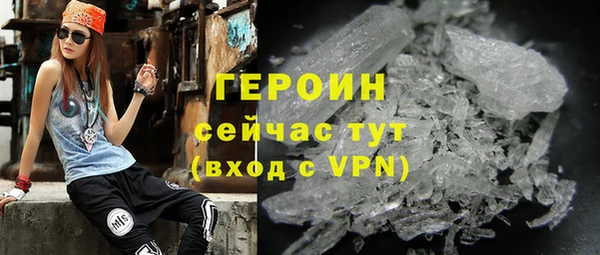 экстази Заволжье