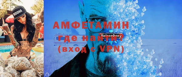 экстази Заволжье