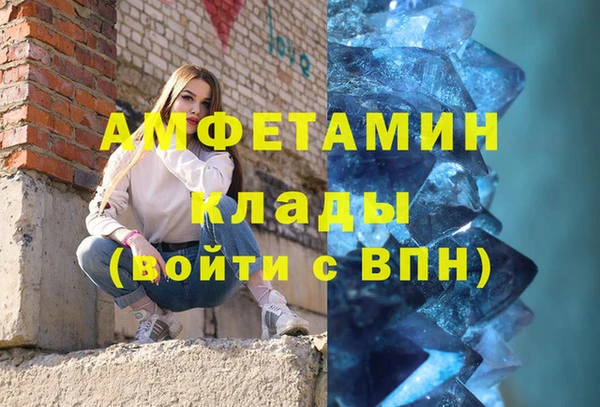 скорость Заводоуковск