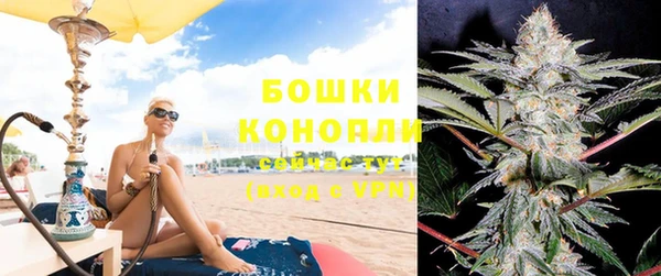 экстази Заволжье