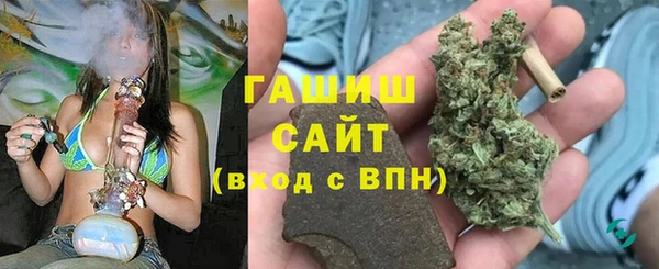 экстази Заволжье