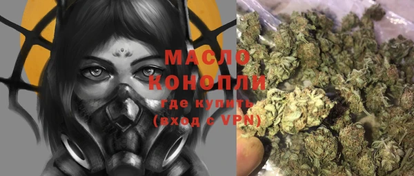 экстази Заволжье