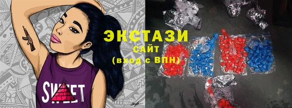 бошки Заволжск