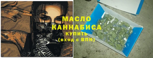 бошки Заволжск