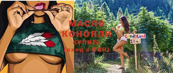 экстази Заволжье