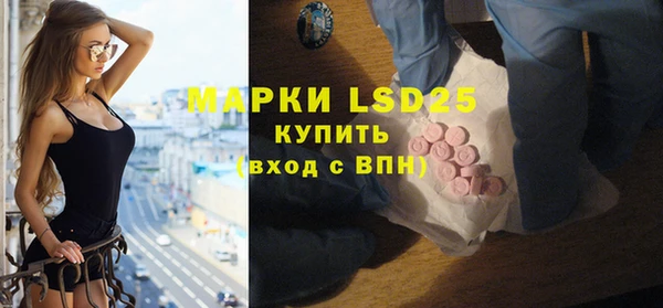 скорость Заводоуковск