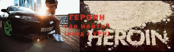 скорость Заводоуковск